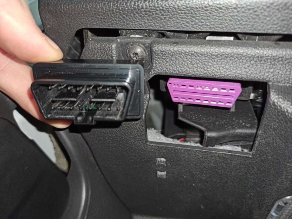 Audi A3 8V Otomatik Cam Kapatma Modülü (OBD)