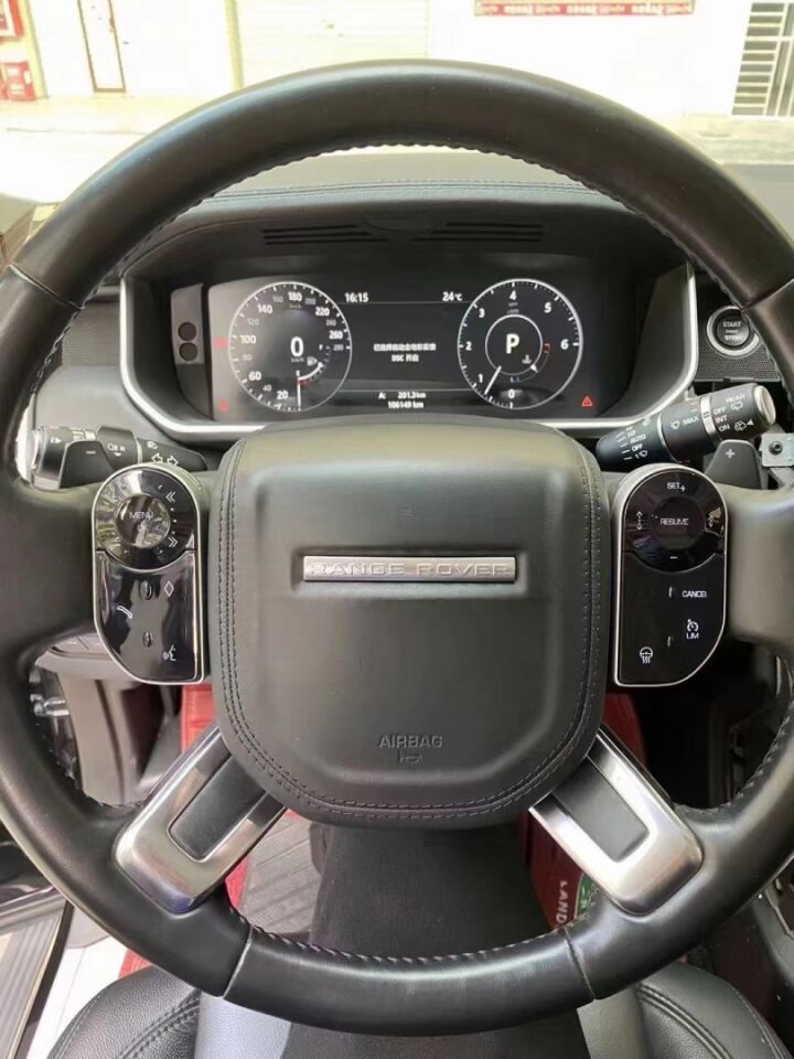 Range Rover Vogue(L405)/Sport(L494) 2013-2017 Makyajlı Direksiyon Tuş Takımı