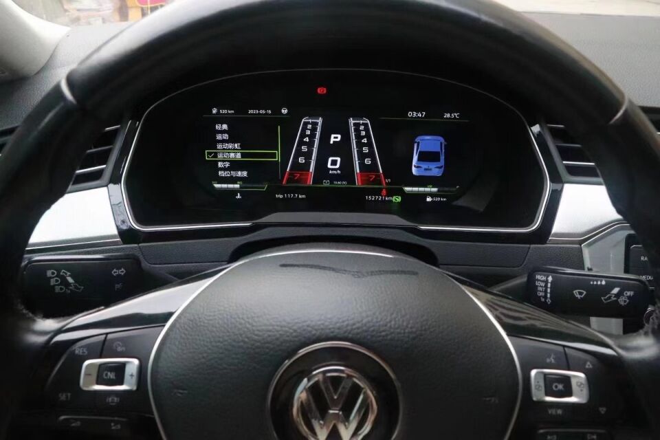 VW Passat B8 Hayalet Ekran Dijital Gösterge Paneli