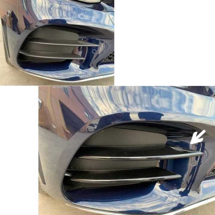 Mercedes-Benz C Serisi W205 Makyajlı Ön Tampon Flap Seti Piano Black (4 Parça)