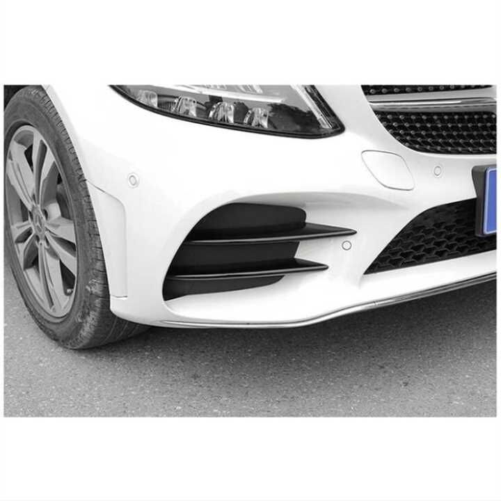 Mercedes-Benz C Serisi W205 Makyajlı Ön Tampon Flap Seti Piano Black (4 Parça)