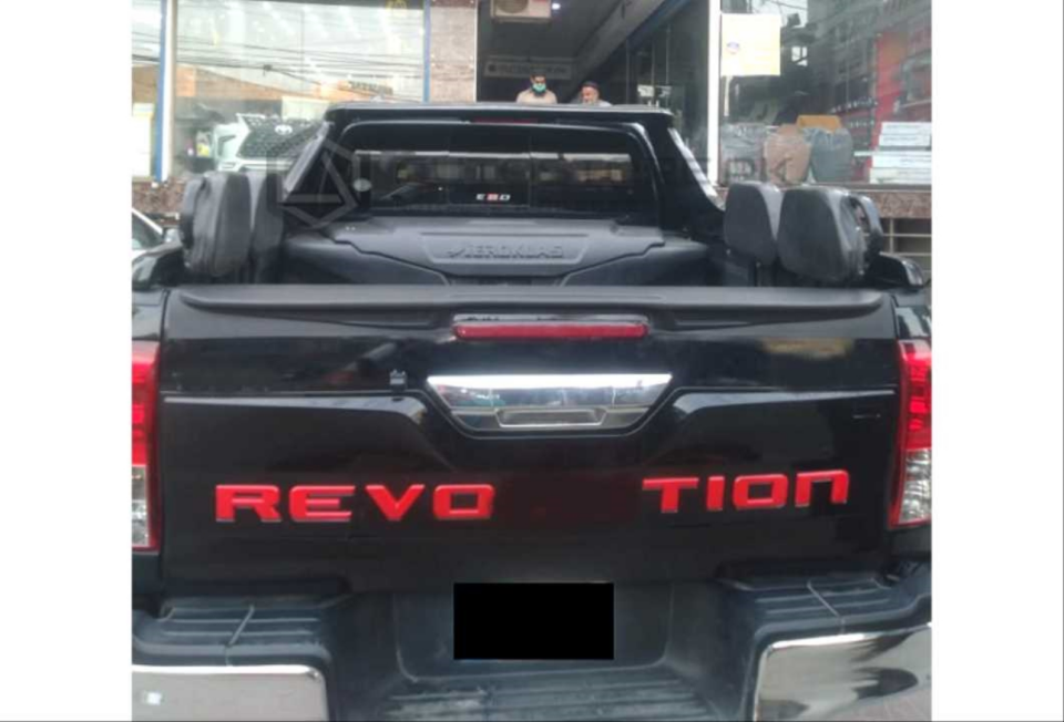 Toyota Hilux Revo 2016-2019 Revolution Arka Bagaj Kapağı Kaplaması (Kırmızı)