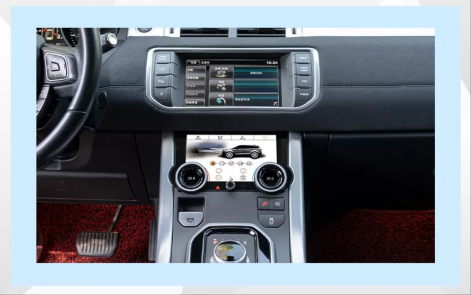 Range Rover Evoque L538 Dokunmatik Dijital Klima Kontrol Paneli